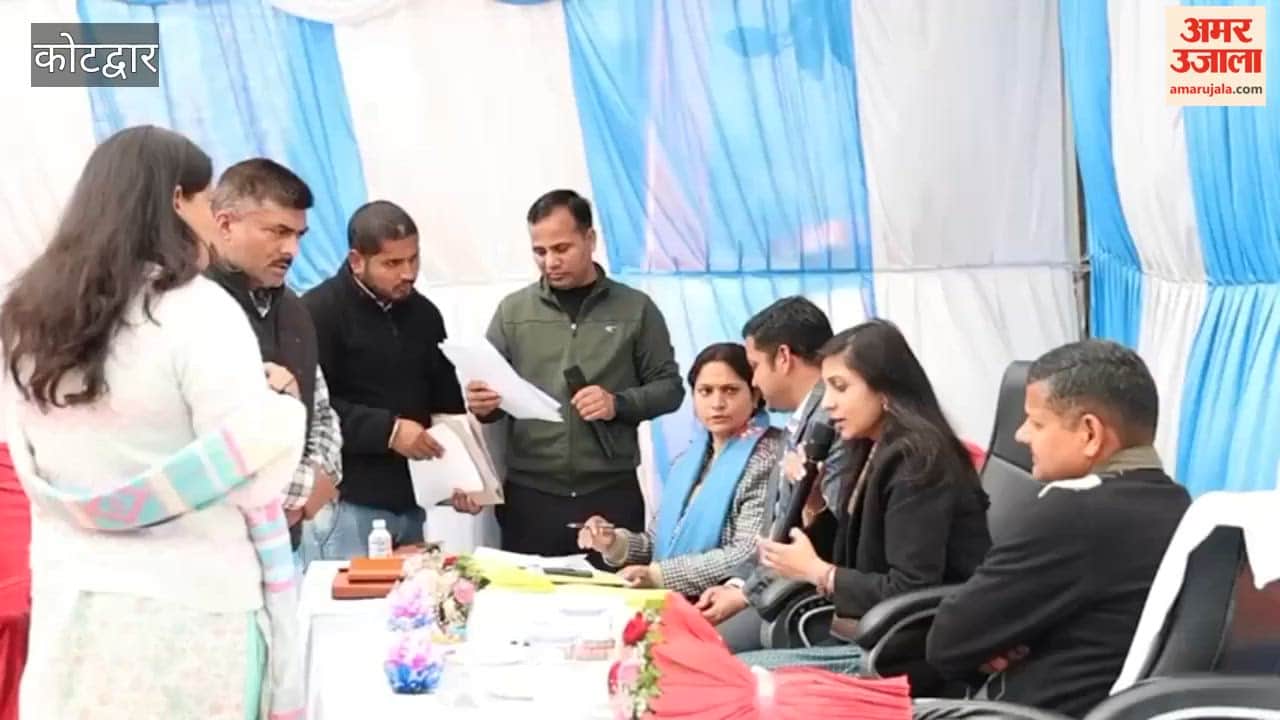 Kotdwar Satpuli Tehsil Day organized, 44 complaints ranging from pension to salary were received, DM got it resolved immediately