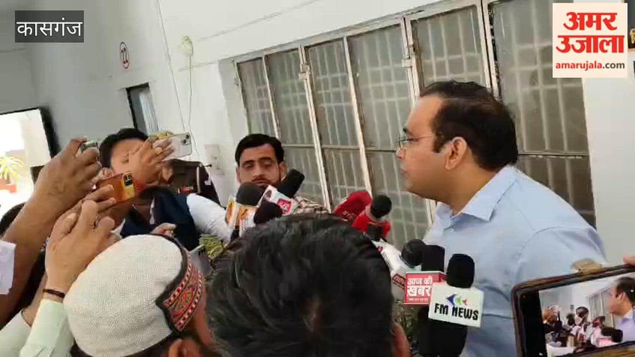 Strict arrangements for up board exams in Kasganj