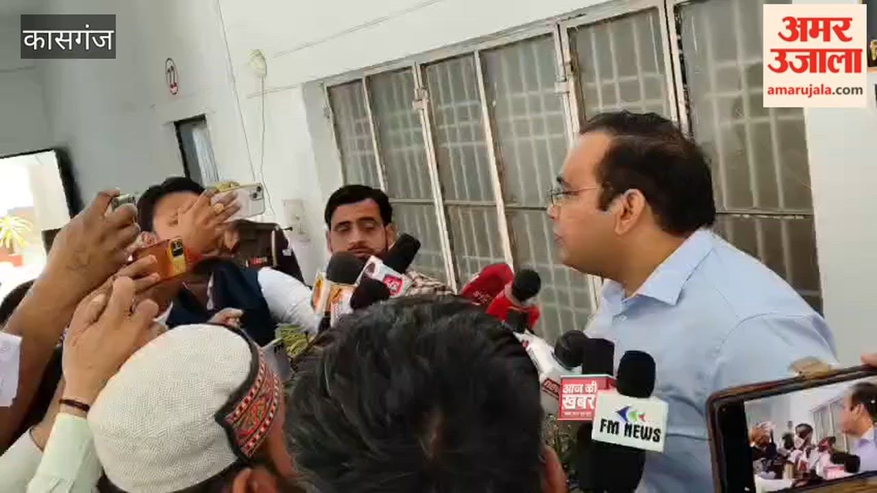 Strict arrangements for up board exams in Kasganj