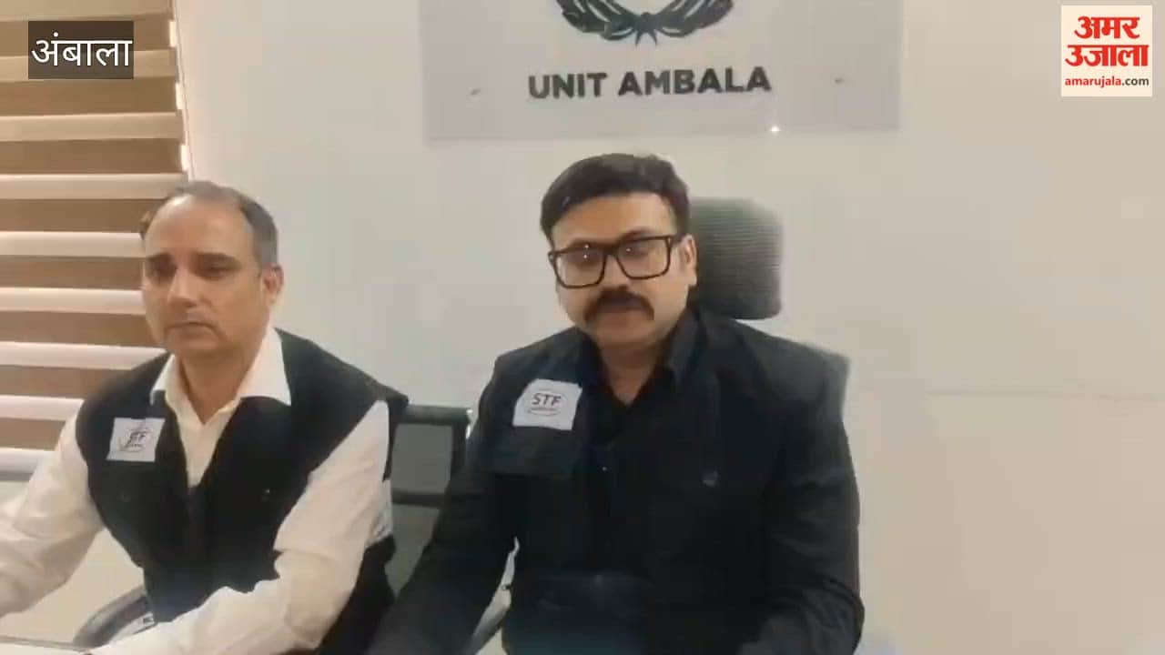 Two Pakistani nationals arrested in Ambala