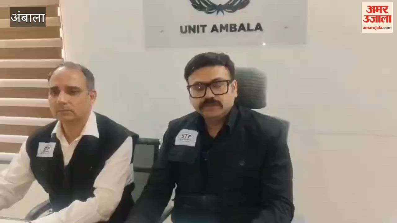 Two Pakistani nationals arrested in Ambala