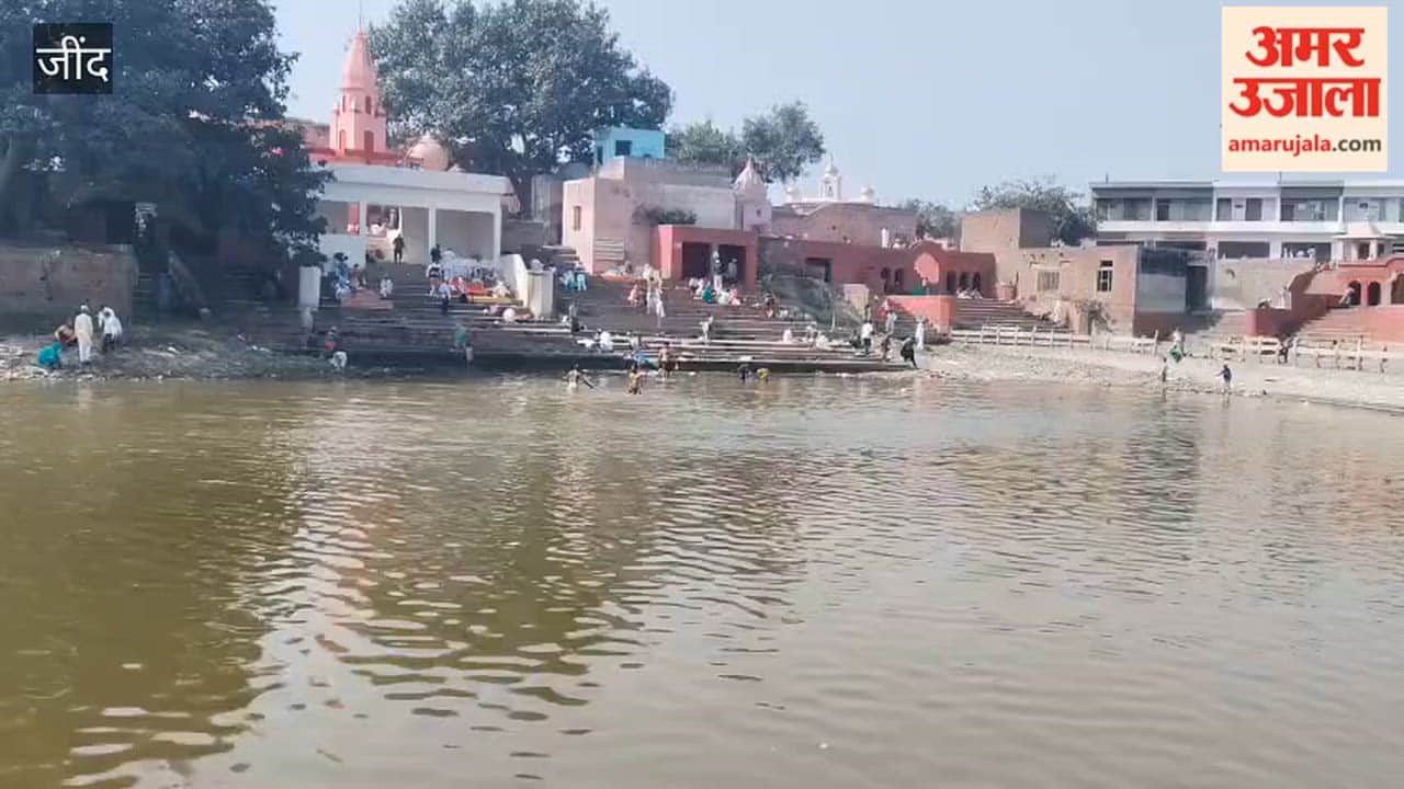 Devotees took a bath on Falgun Amavasya