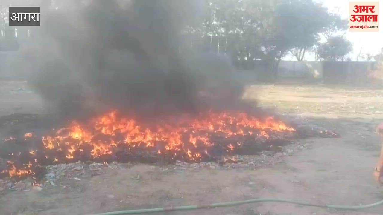 garbage dump in empty plot caught fire