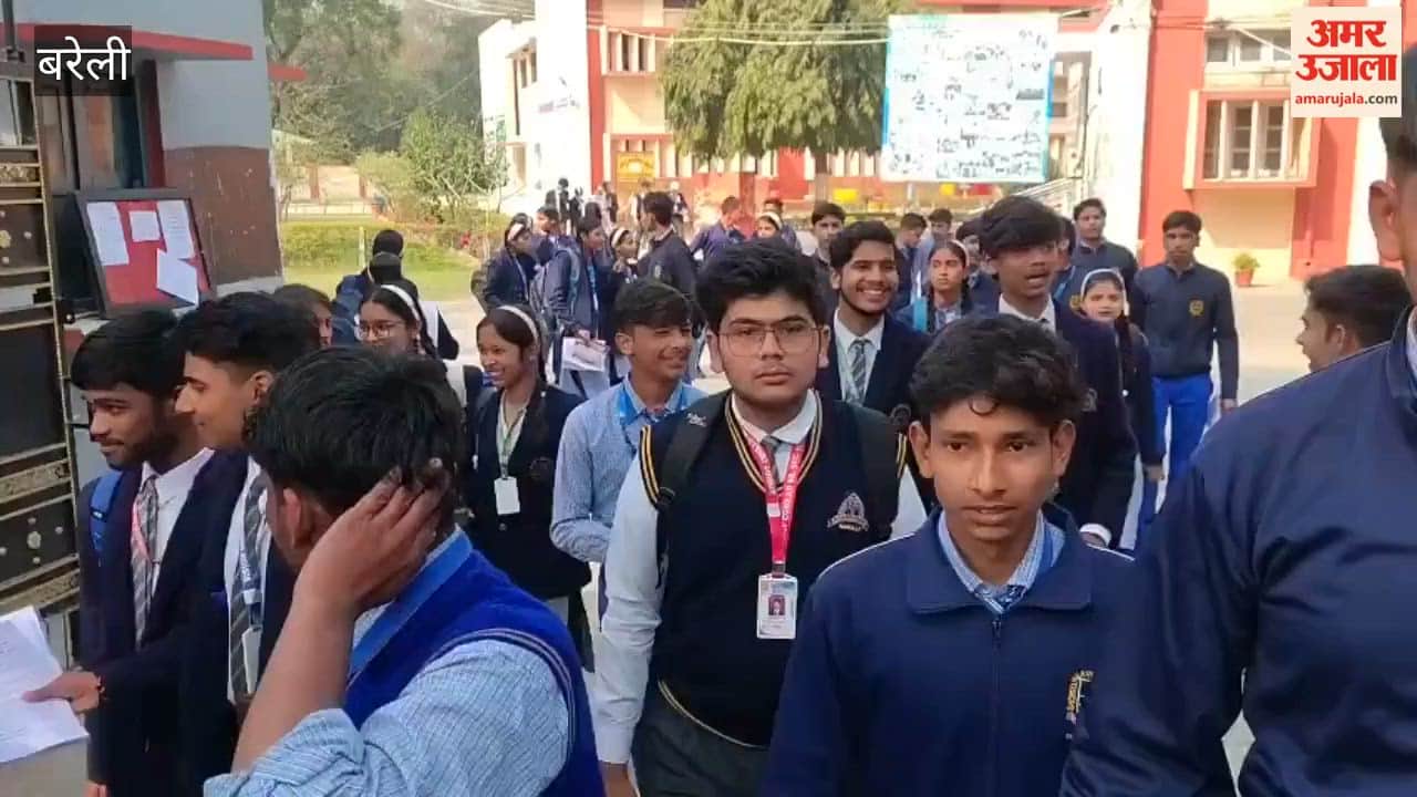 CBSE exams begin in Bareilly amid tight security