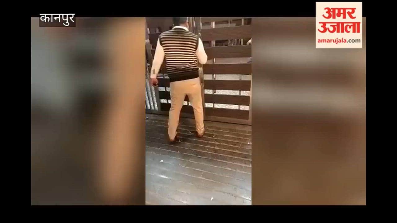 Kanpur: High Court Rejects Compensation Claim