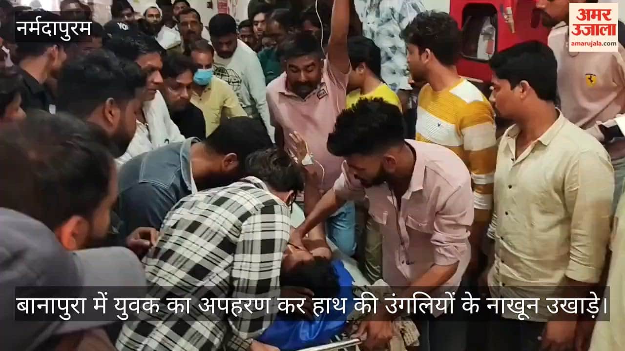 In Banapura, a young man was abducted and his fingernails were pulled out