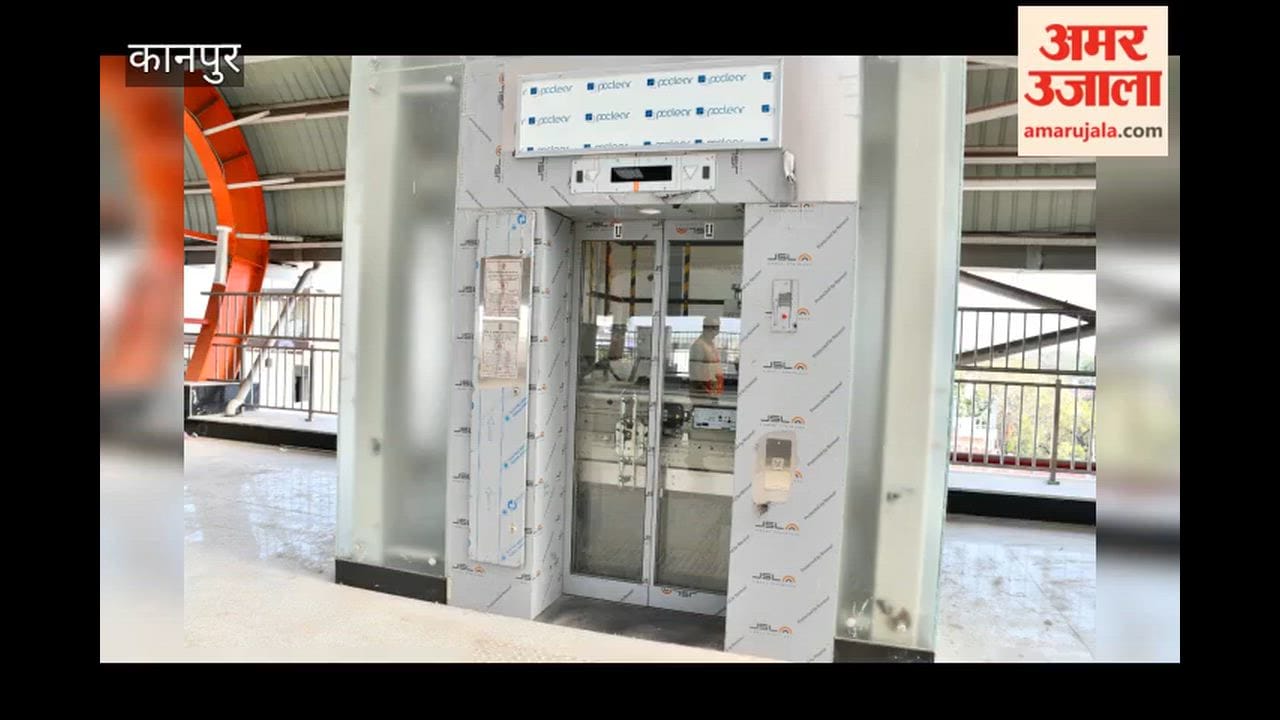 Kanpur: 20 lifts installed at five elevated metro stations, load testing complete