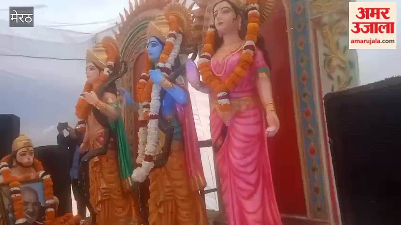 Meerut: To run a shop, a misdeed was committed in the Central Market.