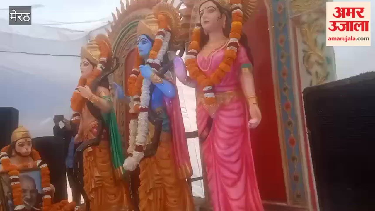 Meerut: To run a shop, a misdeed was committed in the Central Market.