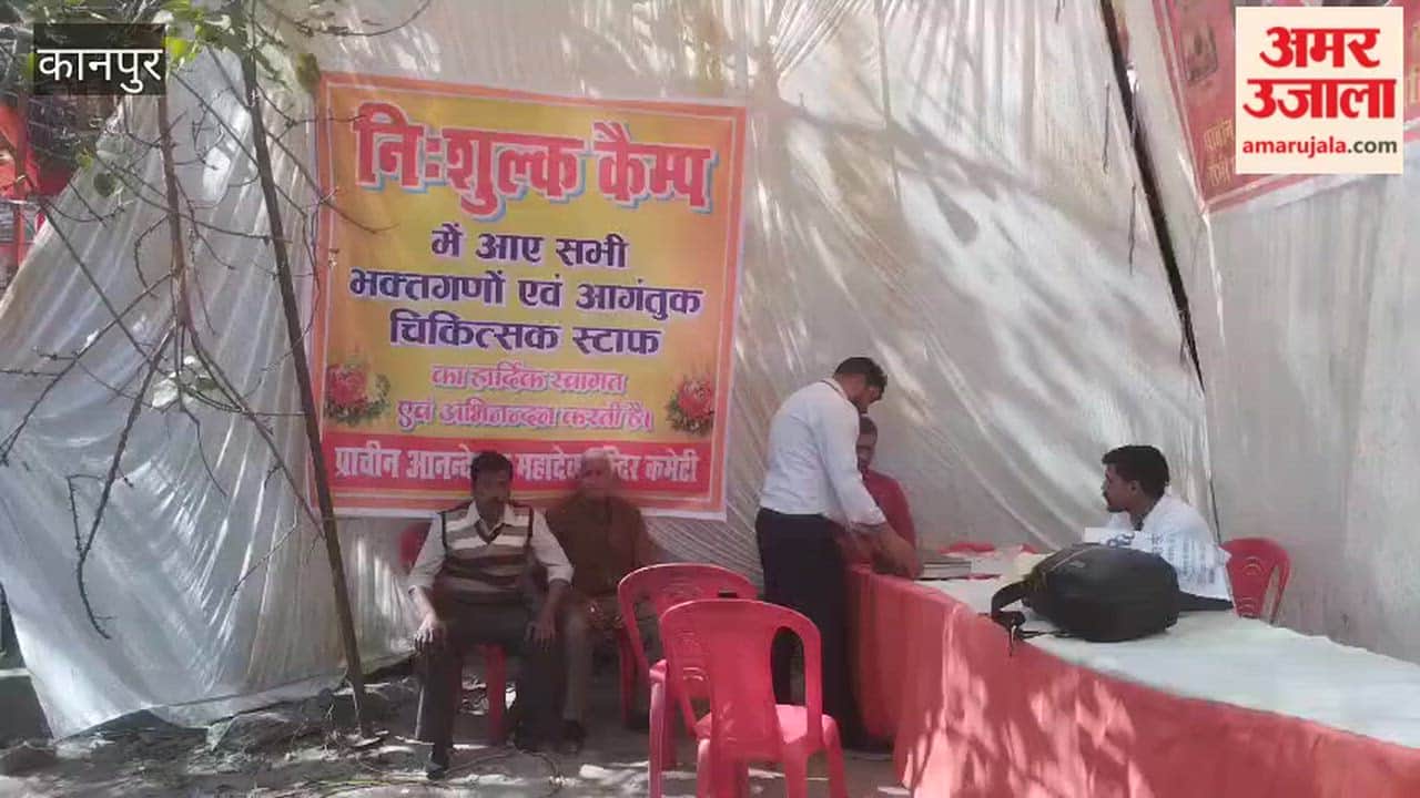 Eyes of 165 patients examined at an eye testing camp