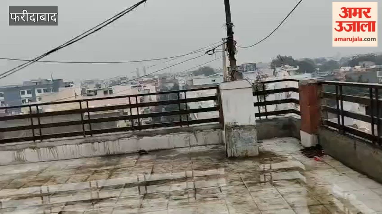 Rain in Faridabad makes the weather pleasant