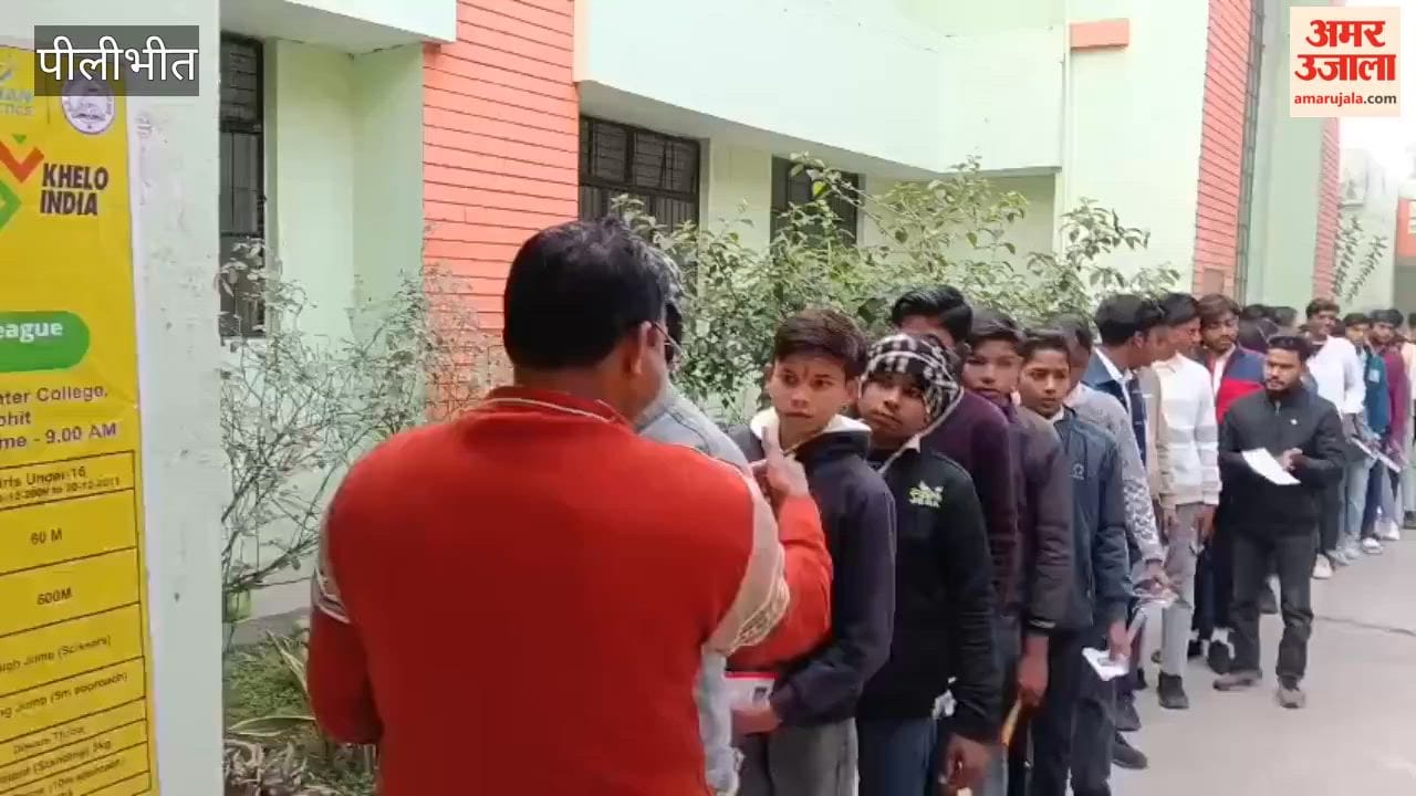 High school exams begin at 69 centres in Pilibhit