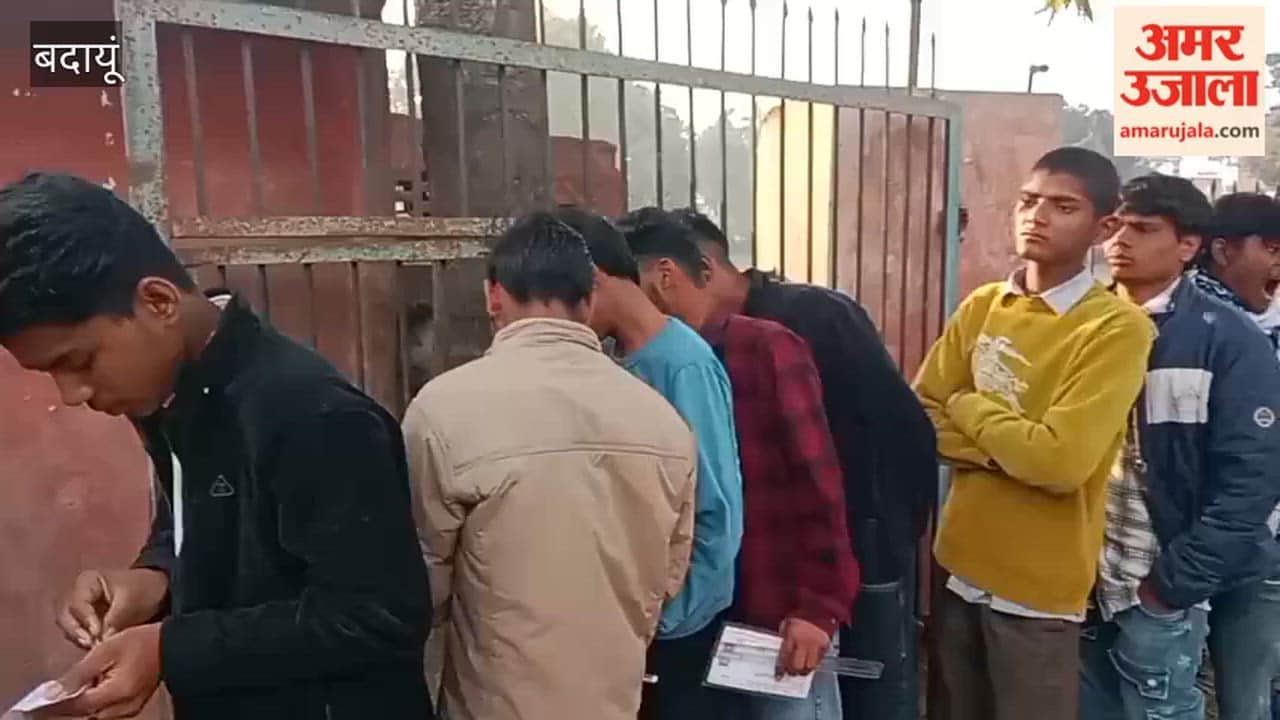 High school exams begin in Badaun