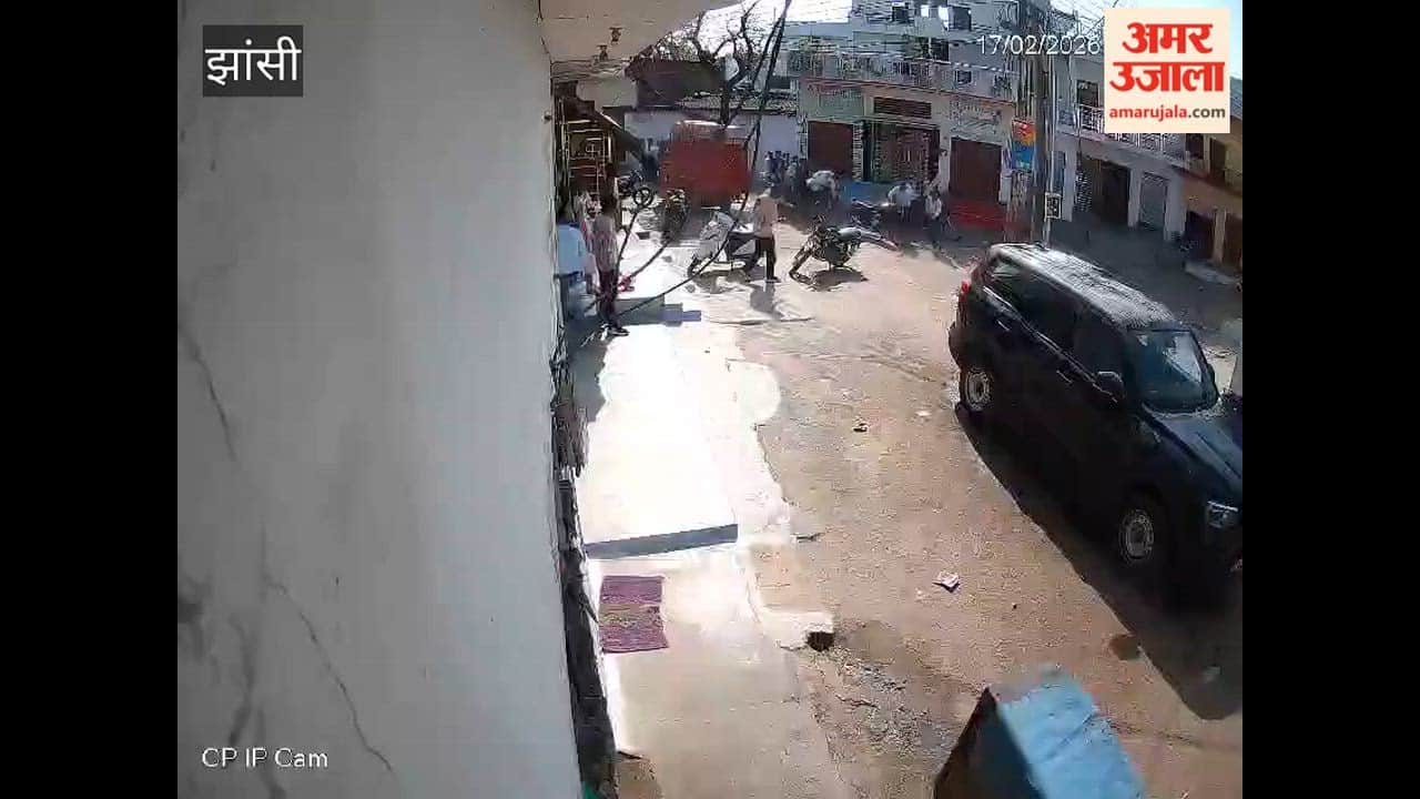 Stones were pelted at the house after a dispute, the incident was captured on CCTV footage, and the victim somehow escaped by hiding inside the house.