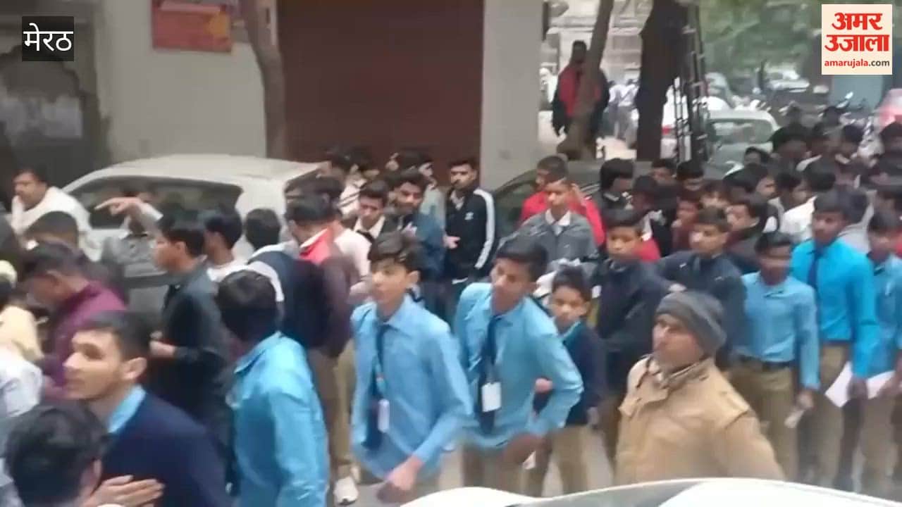 UP Board Exams Begin, Students Allowed Entry After Checking