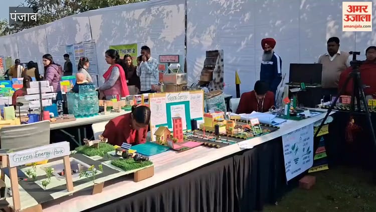 फगवाड़ा की जीएनए यूनिवर्सिटी में साइंस एग्ज़िबिशन 2025-26 का आयोजन