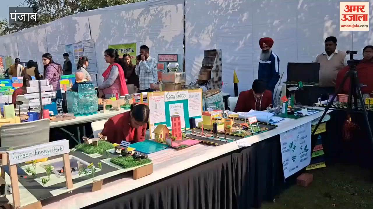 Science Exhibition 2025-26 to be organised at GNA University, Phagwara