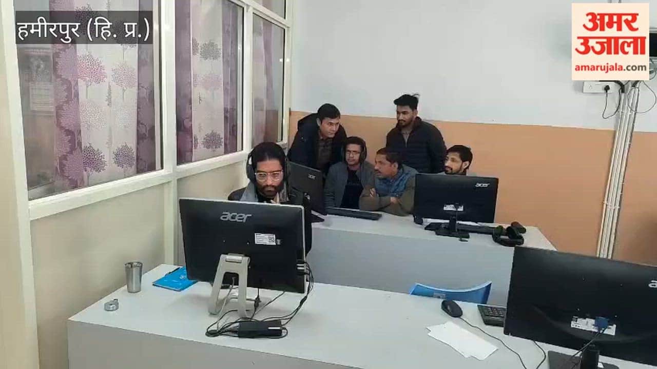 Hamirpur Speech competition organized in Government College Bhoranj