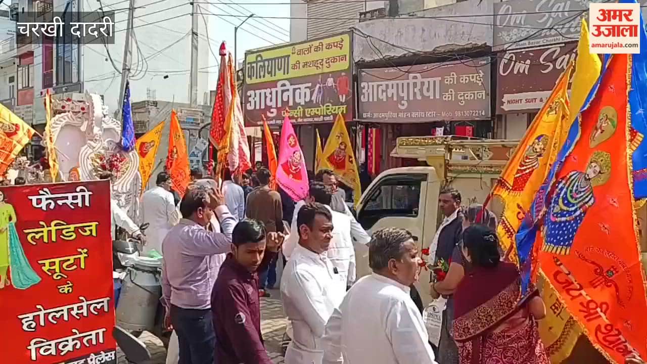 The four-day Shri Shyam Falgun Mahotsav began in Dadri with a grand procession and procession.