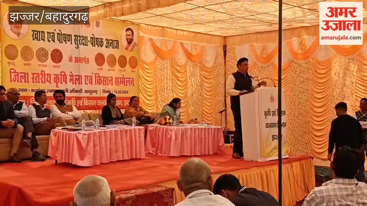 District level farmer awareness camp in Bahadurgarh, 500 farmers benefited