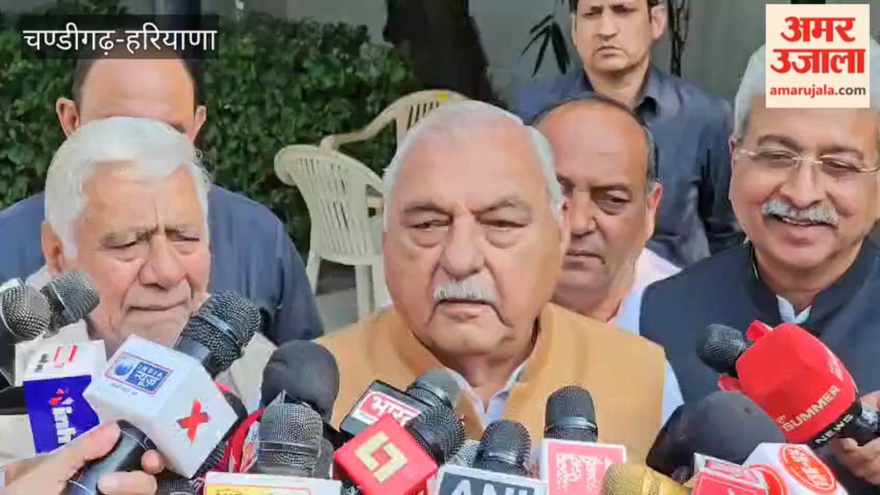 Congress Legislature Party meeting concludes in Chandigarh