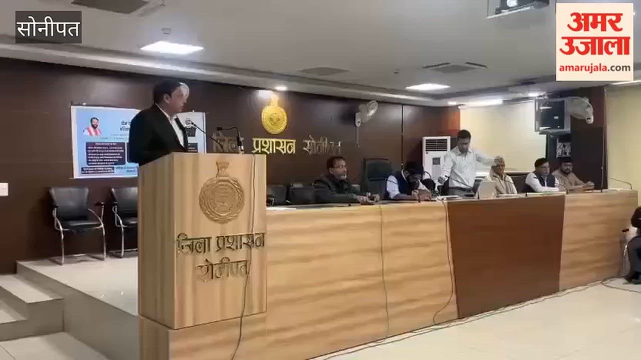 Eight selected SC farmers in Sonipat will receive a tractor subsidy of Rs 24 lakh