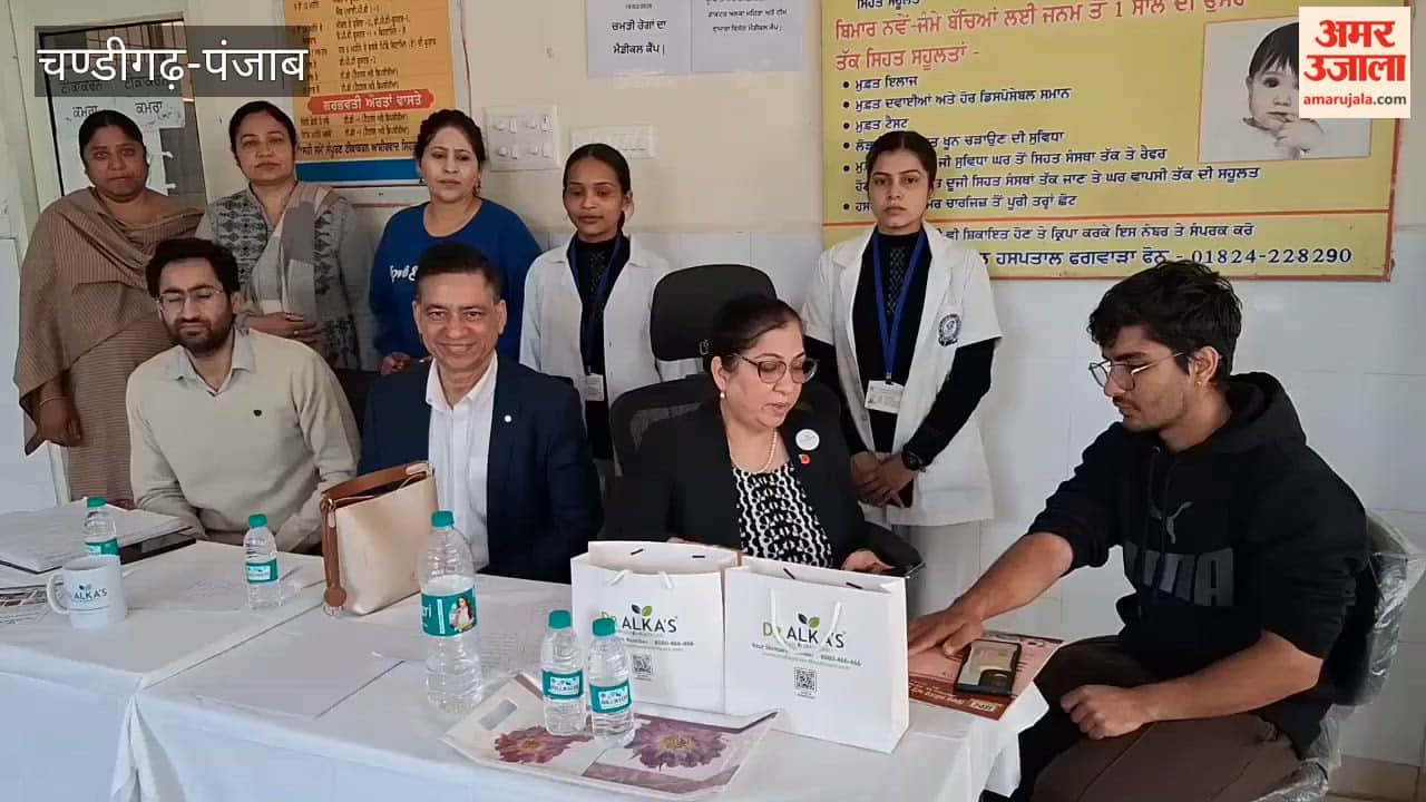 Camp for skin diseases check-up at Phagwara Civil Hospital