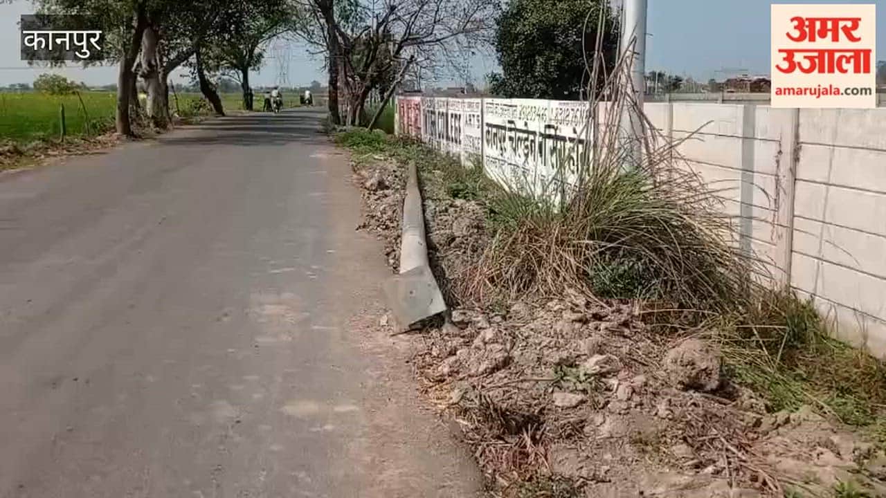 Kanpur: Electricity poles lying on the roadside, endangering the lives of passersby
