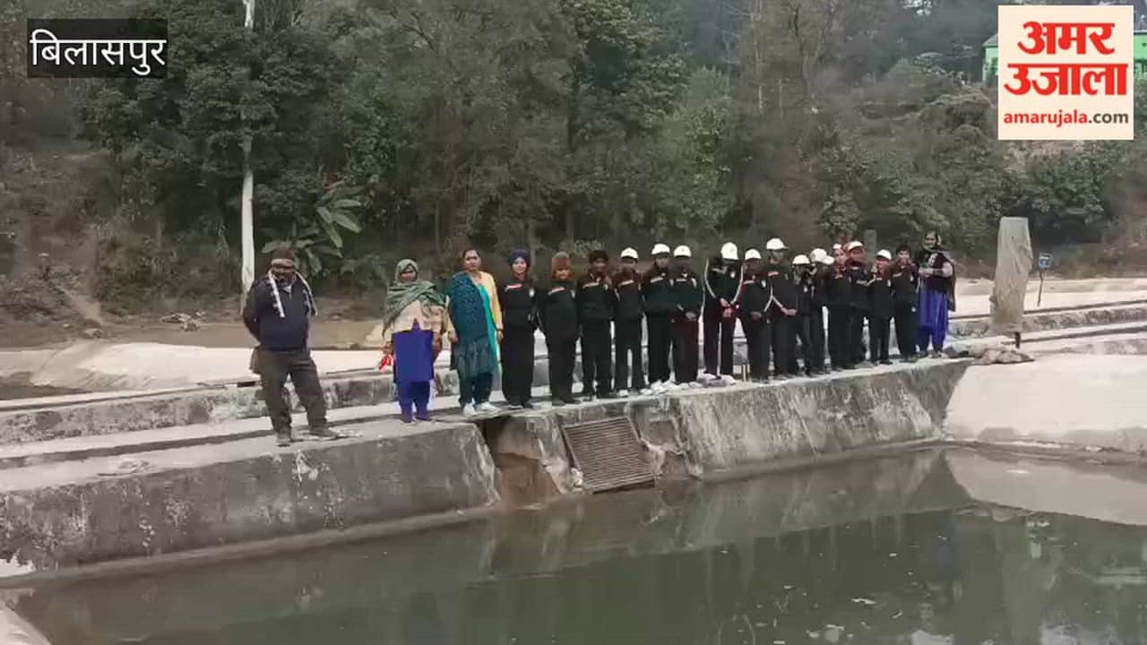 Bilaspur The children of Majri School visited the Fish Seed Farm Dayoli