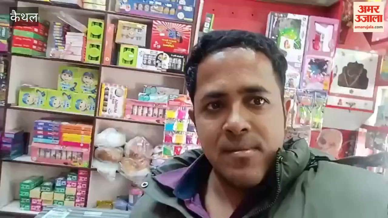 Kaithal markets are coloured with Holi colours, children are enjoying Chhota Bheem water guns