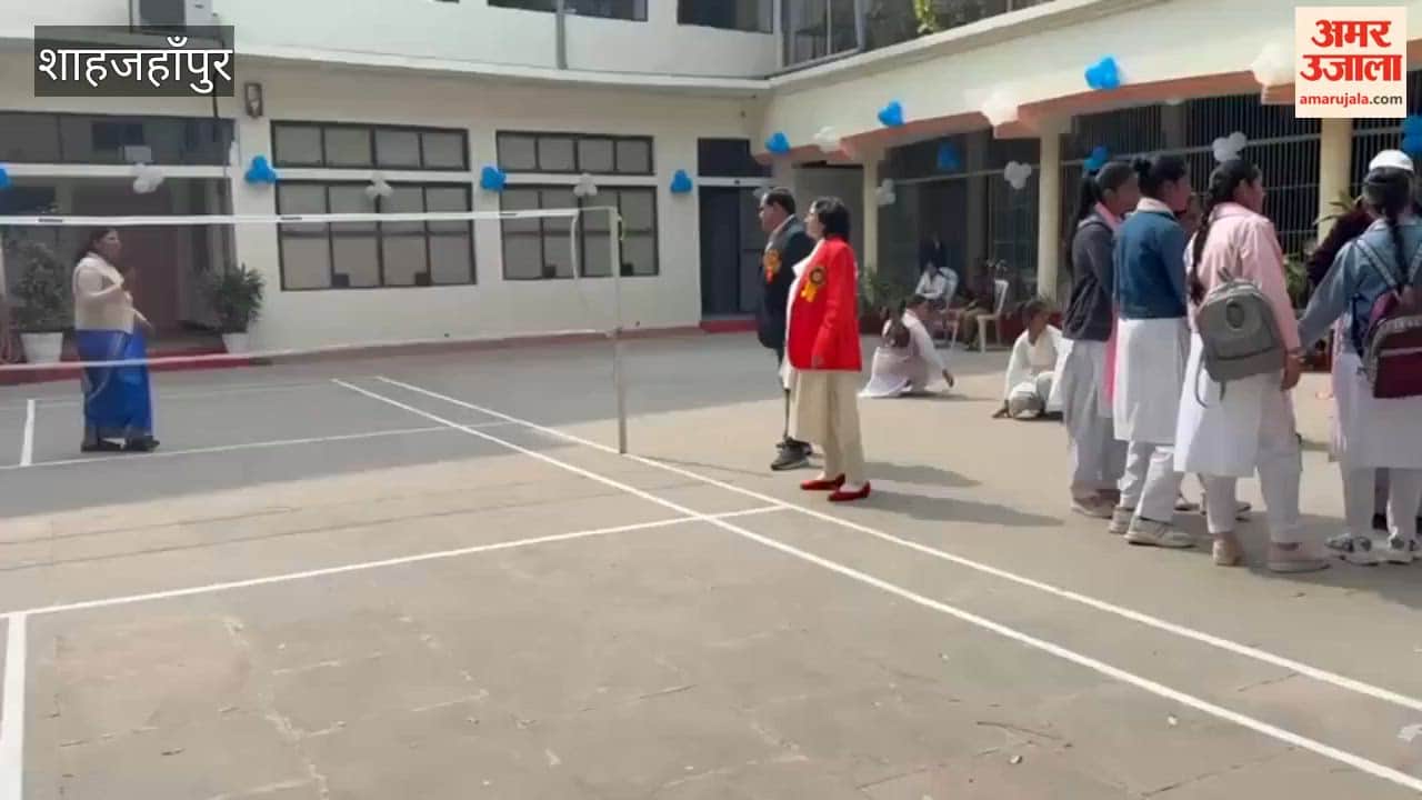 Several competitions were held on the second day of the annual sports festival in Shahjahanpur