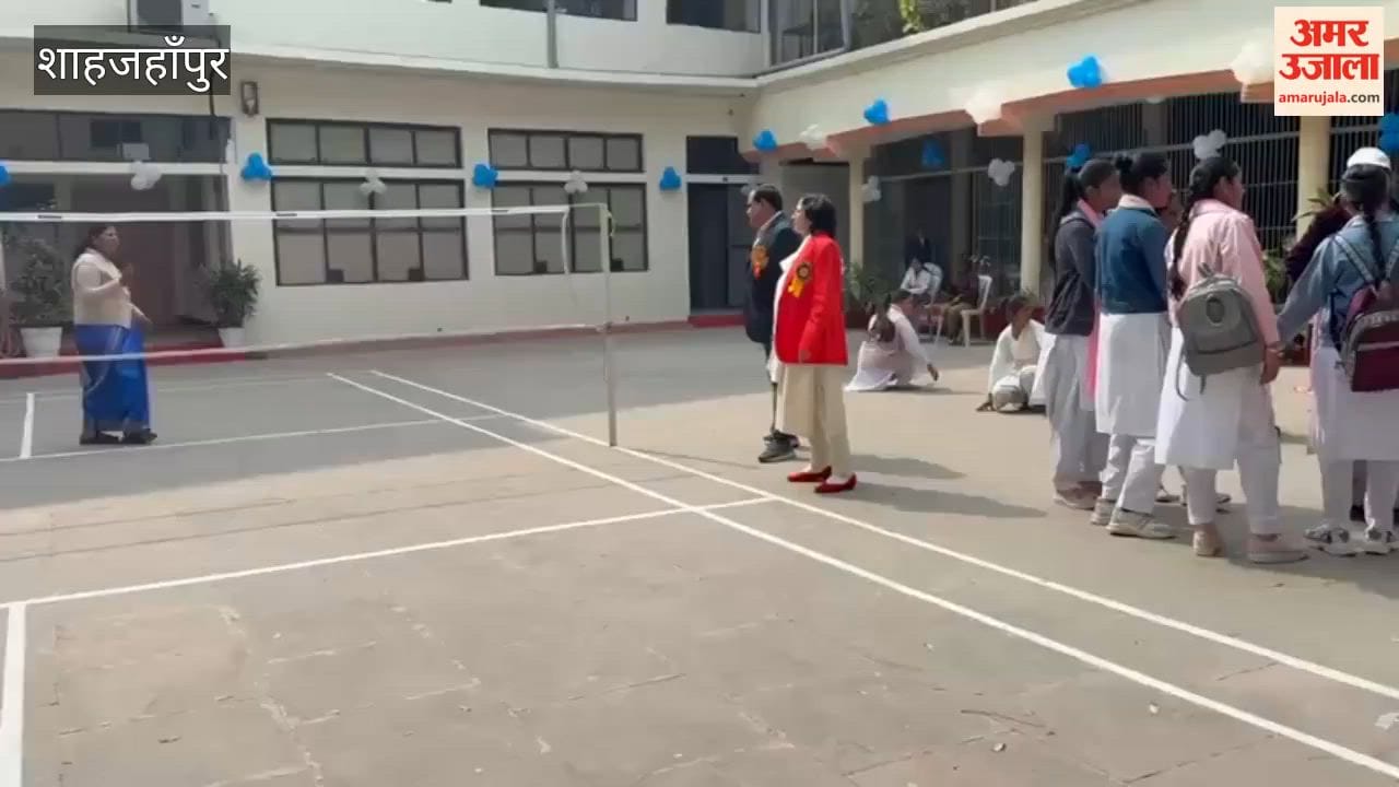 Several competitions were held on the second day of the annual sports festival in Shahjahanpur