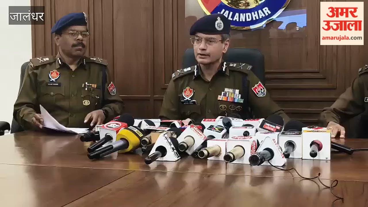 DGP Gaurav Yadav inaugurated new building of ANTF Range in Jalandhar