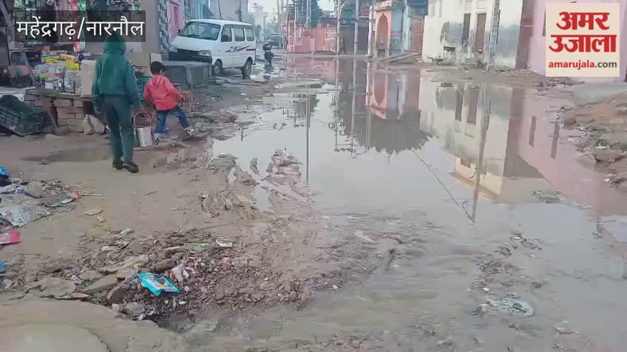 Bad condition of road