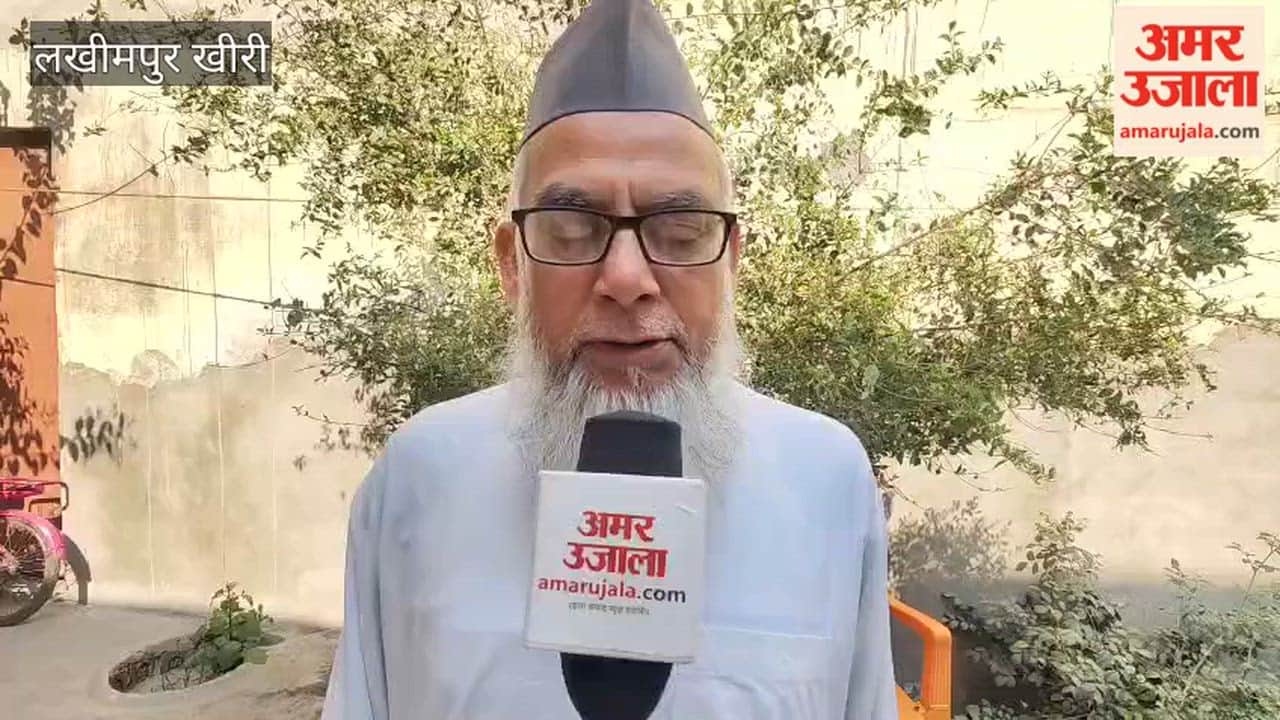 Ramadan is a month of mercy and blessings