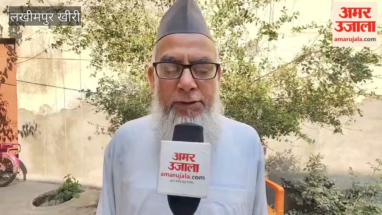Ramadan is a month of mercy and blessings