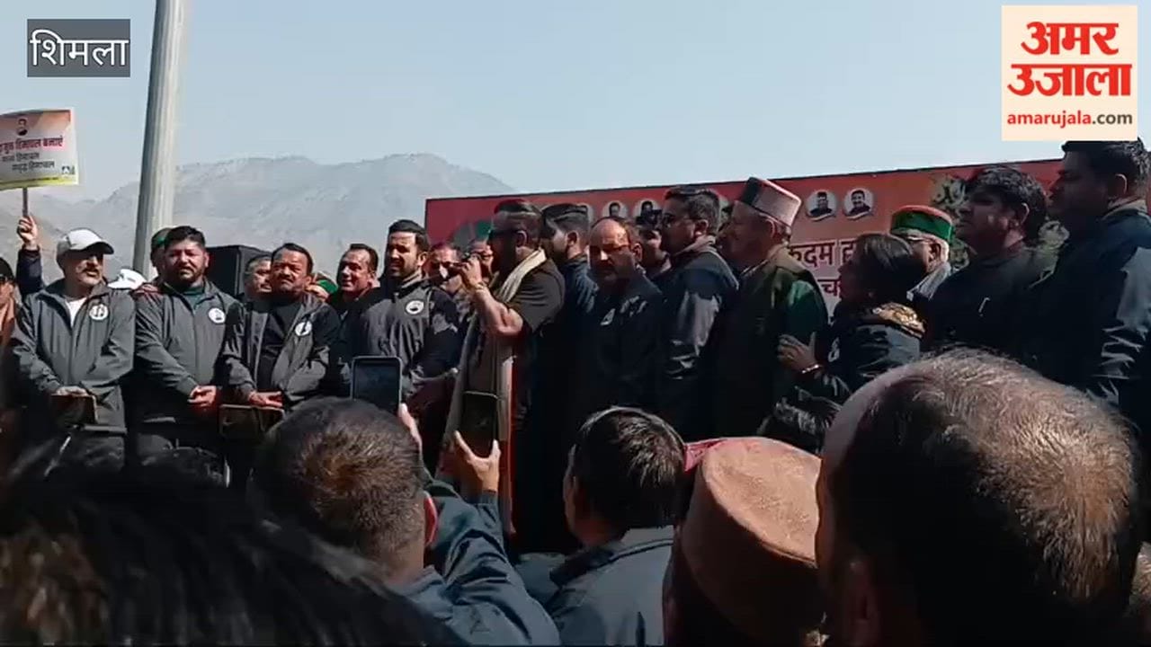 Shimla rally was organised against drug abuse in Sunni MLA Vikramaditya Singh also participated