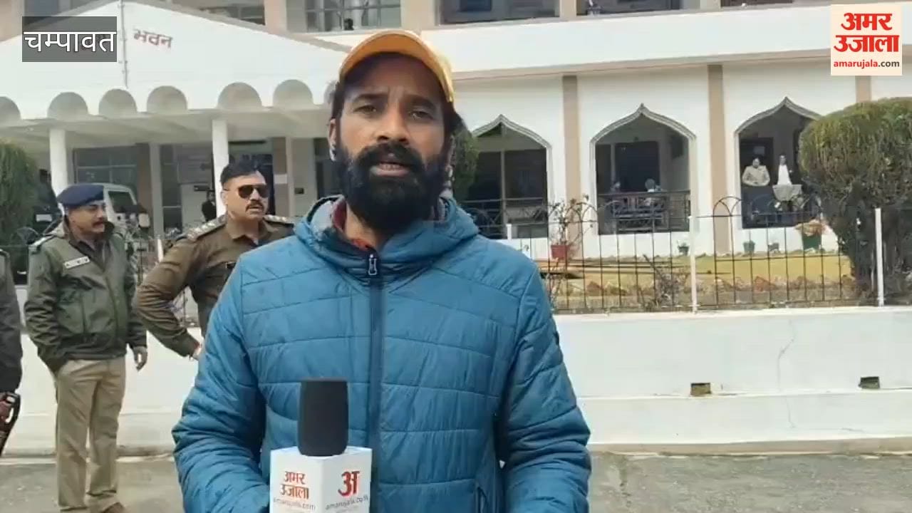 District Court receives bomb threat in champawat