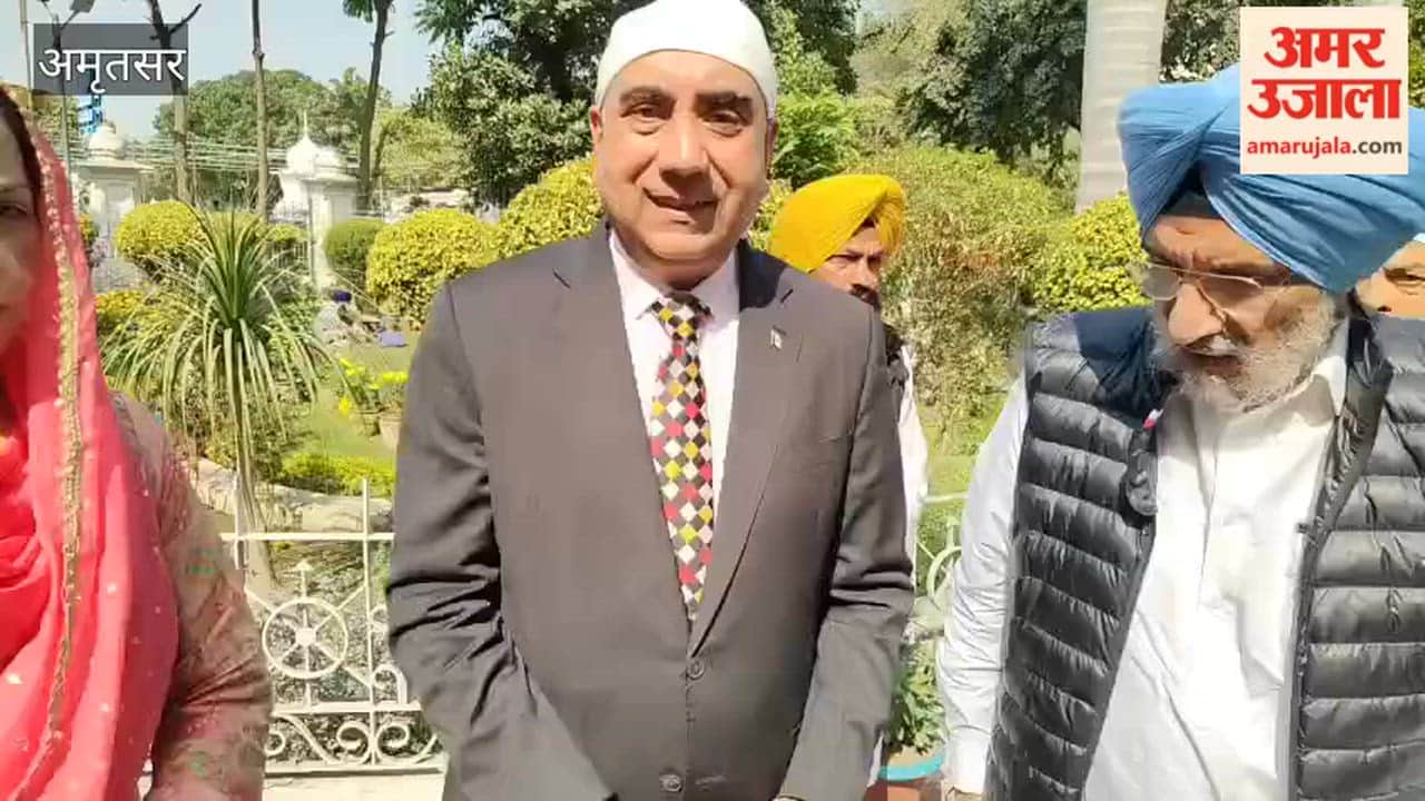 Canadian MP Amarjit Singh Gill visit at Golden Temple
