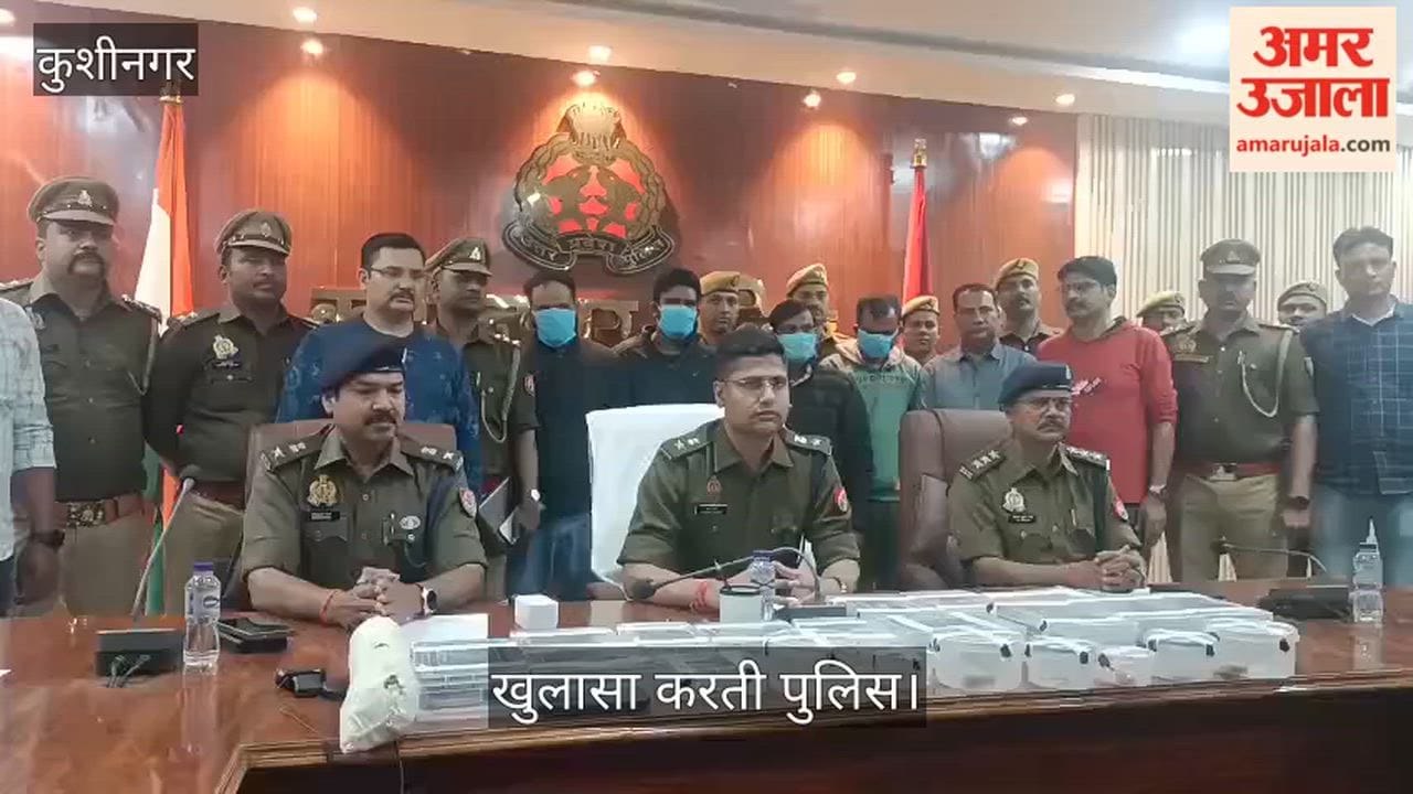 Jewellery businessman robbed, four arrested