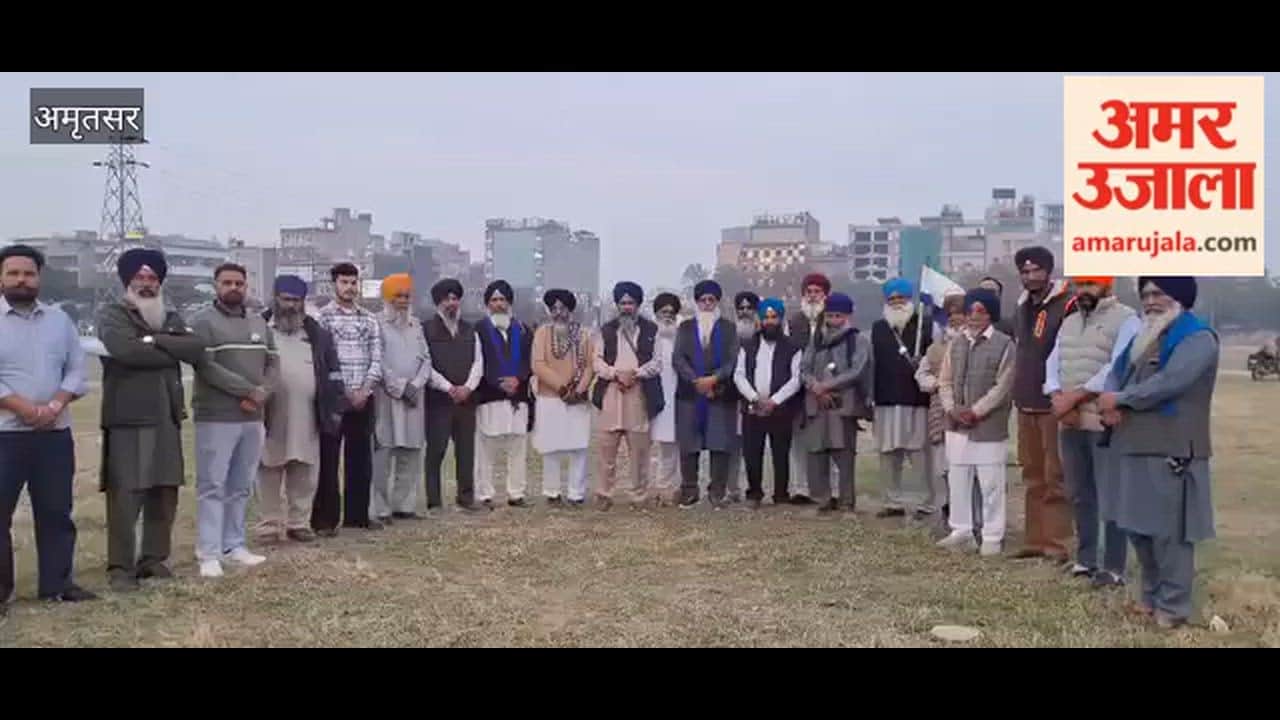 Preparations for Martyr Shubkaran Singh's Martyrdom Day in full swing