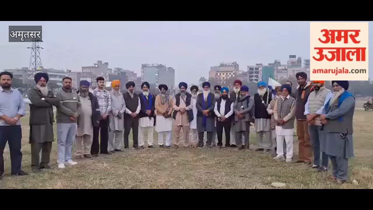 Preparations for Martyr Shubkaran Singh's Martyrdom Day in full swing