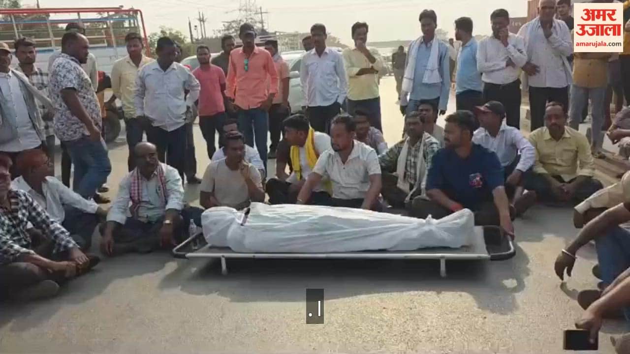 One person died in an accident near Anjora on National Highway family members blocked road in Rajnandgaon