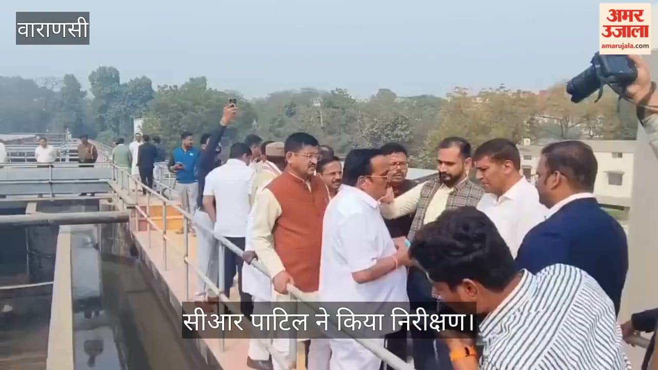 CR Patil inspected Bhagwanpur STP plant