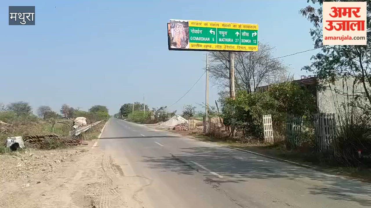 Wrong signboards lead drivers astray in mathura