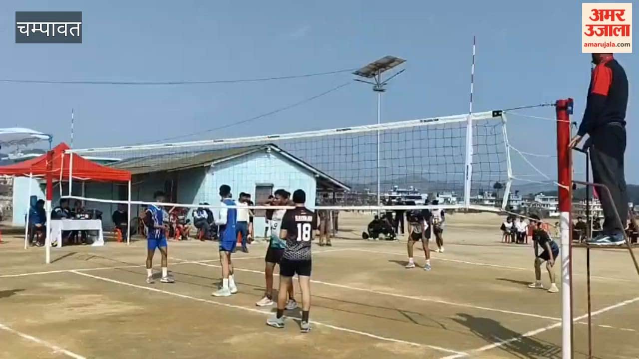 District level volleyball competition inaugurated in Champawat, teams from 13 districts participated