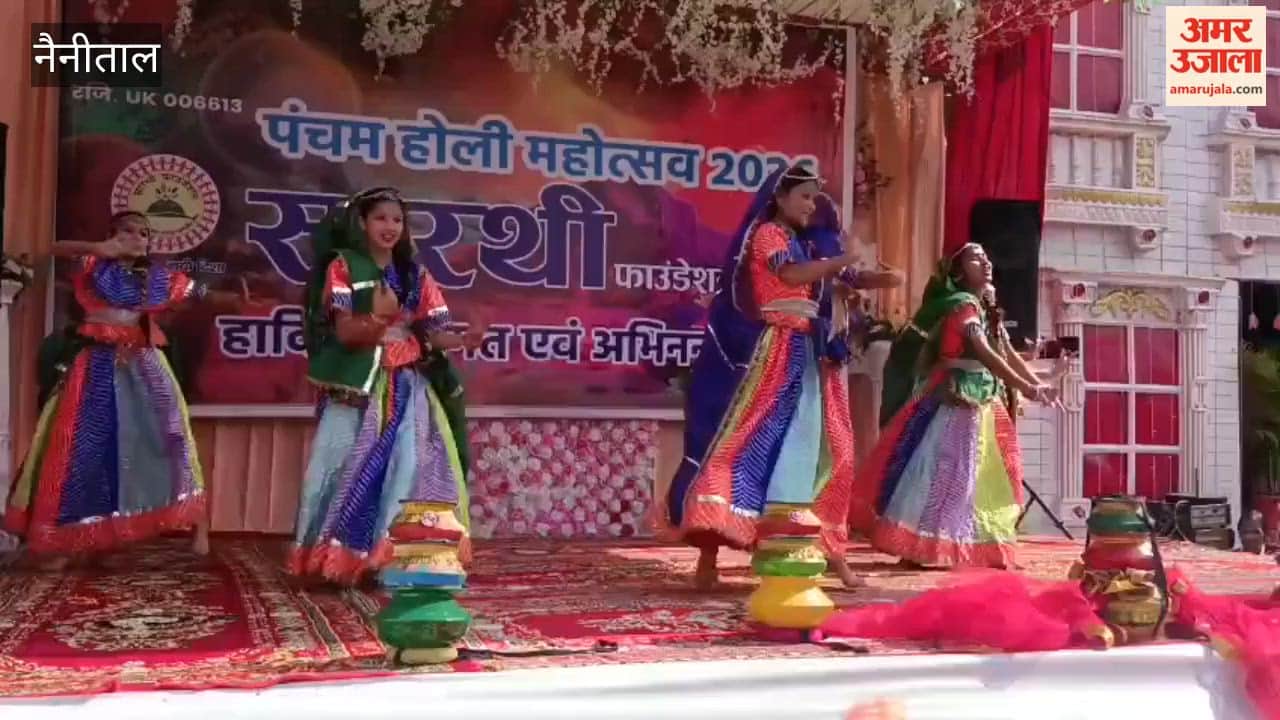 Sarathi Foundation Committee organised the fifth Holi festival