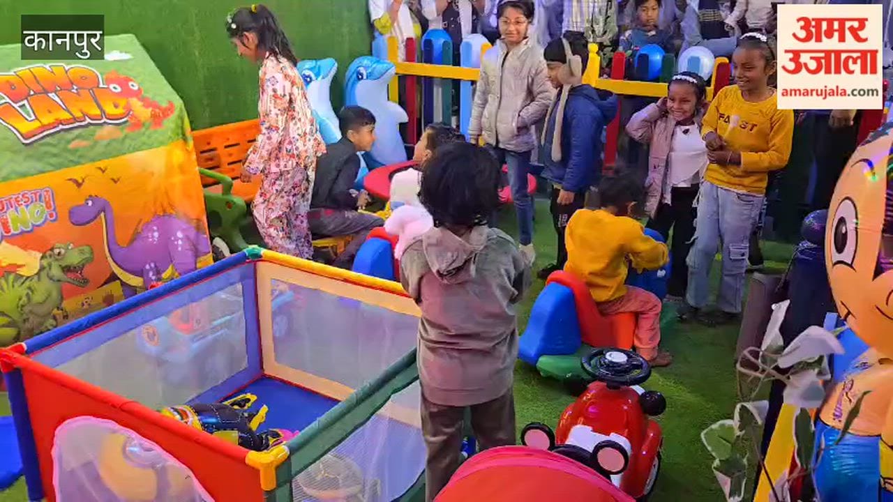 Chitrakoot: Kilkari Kids Play Zone inaugurated at the District Hospital
