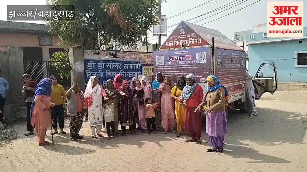 Villagers were made aware about the freedom from child marriage