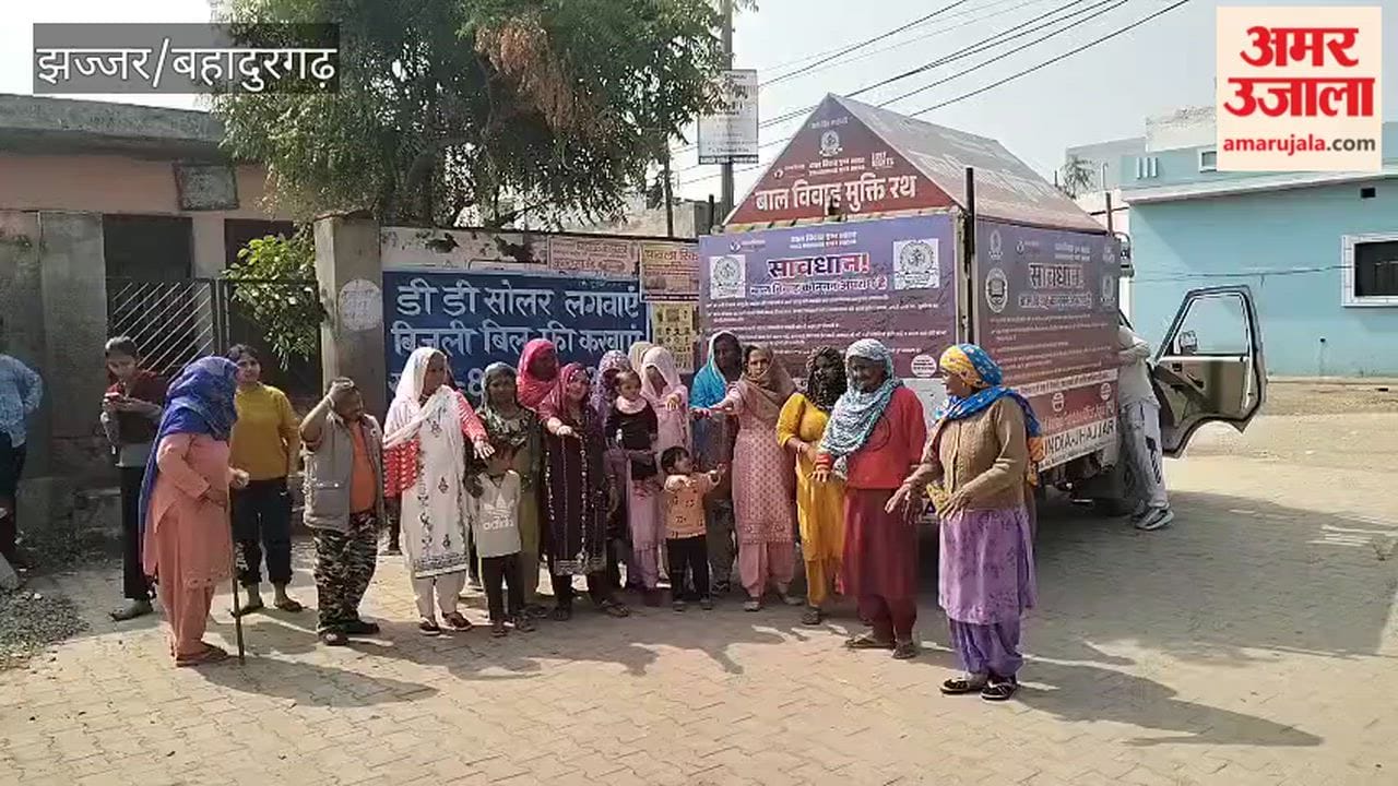 Villagers were made aware about the freedom from child marriage